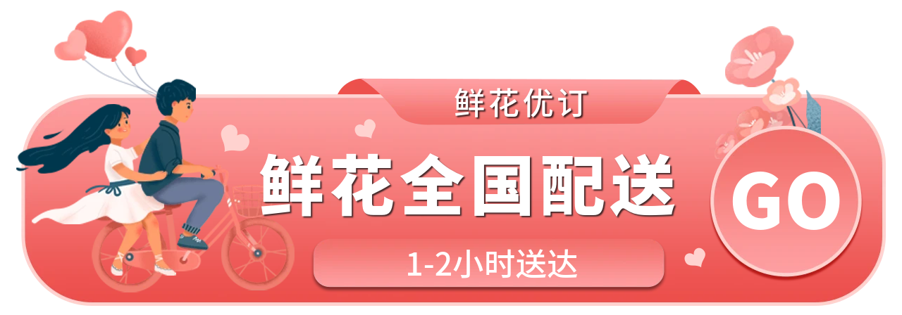 清远某精密汽车零部件厂整线交付项目_3458